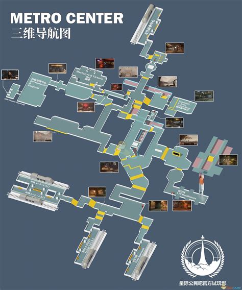 【星际】《星际争霸2》2018年第一赛季新天梯地图