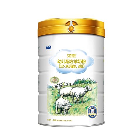 羊奶粉系列_品牌产品_河北小二放羊品牌管理有限公司