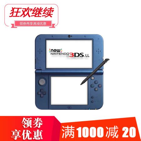 任天堂 3DS - 知乎