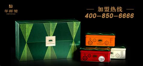 2015年度中国茶叶“十大品牌”评选揭晓