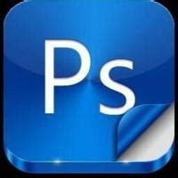 Abook-新形态教材网-图形图像处理——Photoshop平面设计岗位教程（第2版）