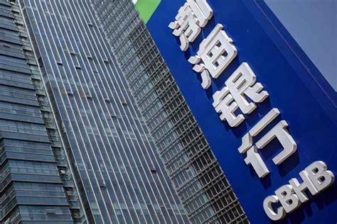 渤海银行发布上市后首份年报：实现营业收入324.92亿元_凤凰网