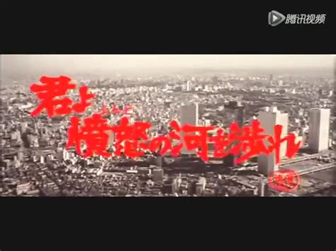 日本电影《追捕》主题音乐全集，一起追忆我们的童年