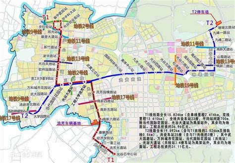 武汉有轨电车T2沿线站点- 武汉本地宝