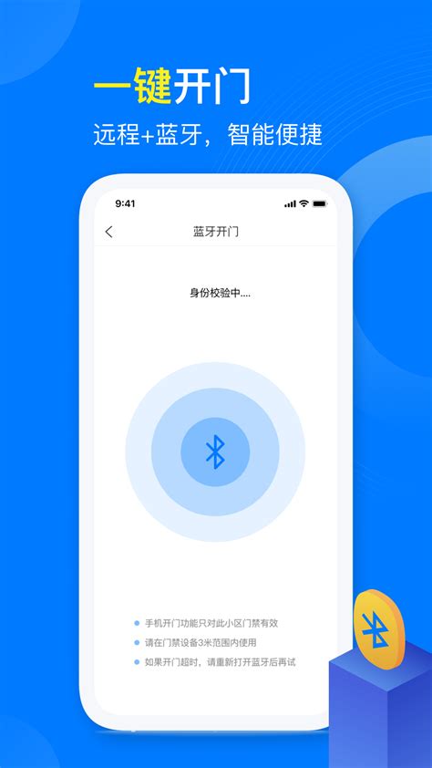 麒麟服务下载2021安卓最新版_手机app官方版免费安装下载_豌豆荚