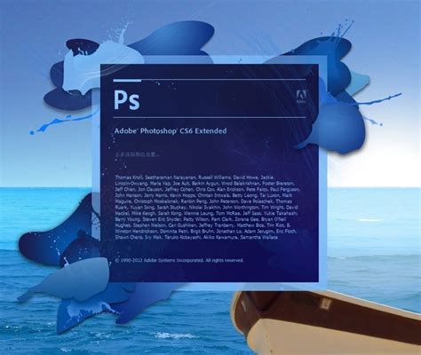 Adobe Photoshop, el programa que cambió el curso de la edición de fotos ...