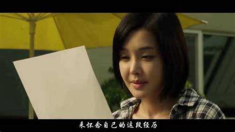 2分钟看完韩国电影《华丽的外出》，看完让人大饱眼福_腾讯视频