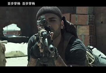 《美国狙击手》-高清电影-完整版在线观看