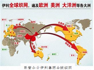 一张表全面了解2021年中国对外贸易40强国家及地区-酷沃网