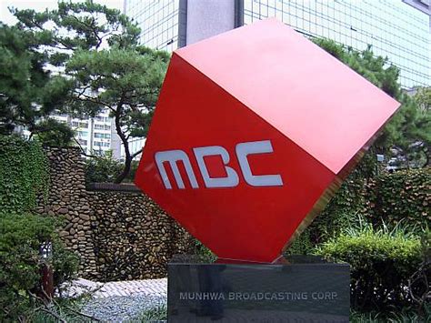 韩国MBC电视台起诉B站，原因扑朔迷离_凤凰网视频_凤凰网