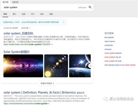 淘宝热浪引擎官网登录入口，hot.taobao.com — 创新科技网