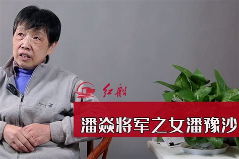 55岁华裔物理学家张首晟逝世 生前与抑郁症斗争_手机新浪网