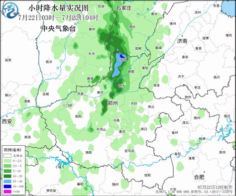 河南48小时：多地降雨减弱 郑州下调应急响应_深圳新闻网