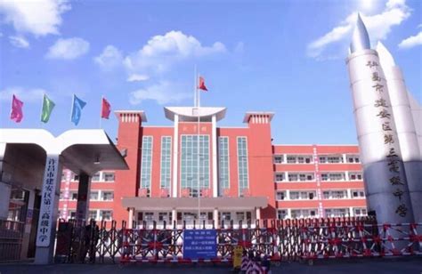 2023年许昌最好的专科学校有哪些,许昌专科学校分数线排名