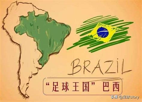 了解巴西足球，认识巴西历史最佳阵容，感受桑巴足球魅力与辉煌！！_比赛_乌拉圭_世界