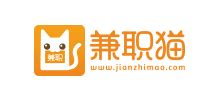 兼职猫_www.jianzhimao.com