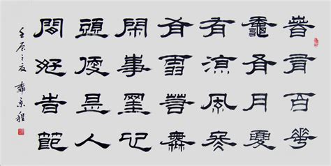 中国书法发展到今天，已变得非常多元化，导致书法有很多用途|书法|写字|书法家_新浪新闻