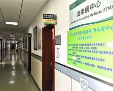 中国中医科学院广安门医院黄牛B超加急陪诊办理入院+包成功的简单介绍