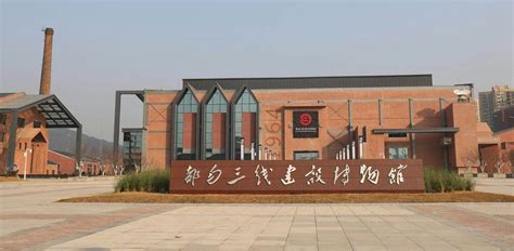 都匀市全力推进第四届中国绿化博览园建设--汇特通大数据网