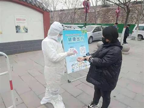 上海商场超市疫情防控技术指南发布：高危风险人员核酸筛查，接种新冠疫苗|冷链食品|上海|新冠肺炎_新浪新闻