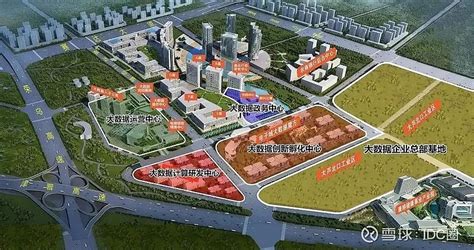 推动高质量发展 创造高品质生活 天津西青打造现代化活力新城 - 西青要闻 - 天津市西青区人民政府