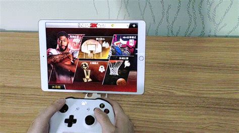 用 Xbox 手柄在 iPhone、iPad 上玩游戏是什么体验？_科技猎