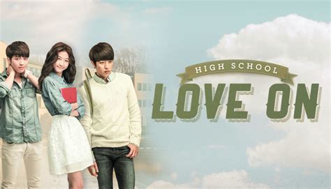 High School - Love On Season 1 Episode 20