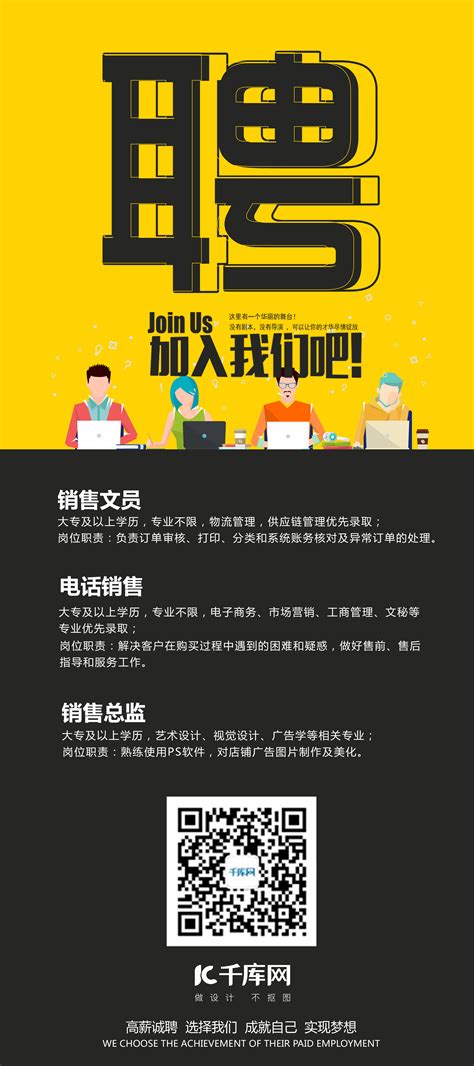 2023贵州贵阳市某事业单位工作人员招聘10人（10月27日至31日报名）