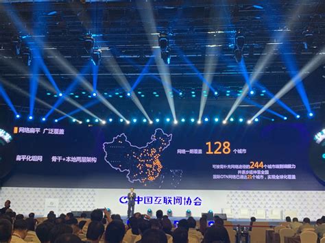 2020 北京电信校园卡：300 元包年，10GB 全国流量 + 190GB 定向流量，不限年龄办理全国包邮 - 老王博客