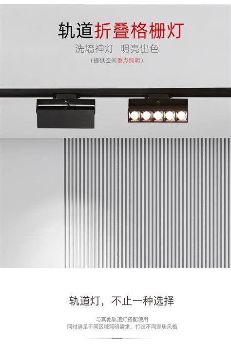 led线条灯 嵌入式灯带铝槽明装暗藏线性灯槽 橱柜U型铝材格栅灯 ...
