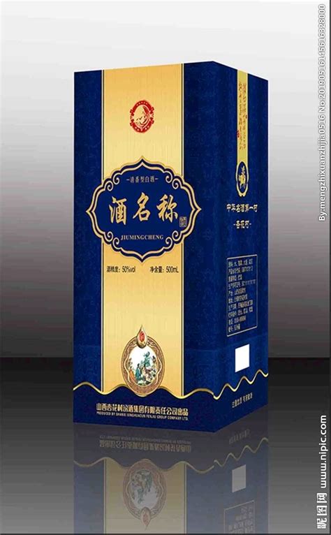 中国白酒的特点、名称和起源_酒史文化_酒类百科_中国酒志网