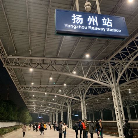 扬州火车站环境焕然一新 市民可刷身份证坐动车--江苏频道--人民网