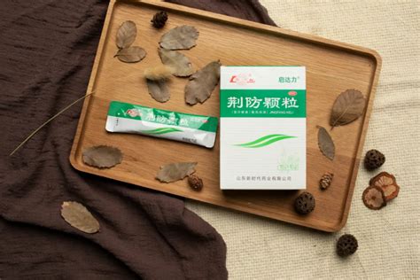 贵州中药局发征集公告后，已收到新型肺炎民间药方近千份_凤凰网