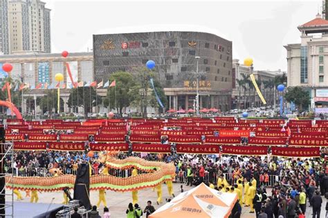 La 24.ª Feria Internacional de la Iluminación de Guzhen en China ...