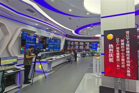 甘肃广电局强化广播电视广告管理工作-海峡广播电视设备工程有限公司