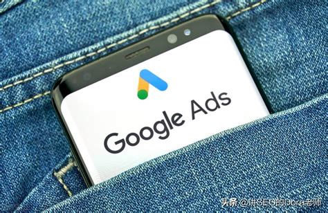 Google竞价-谷歌推广_广州欧陆国际外贸网络推广公司