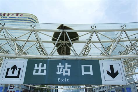 福州火车南站航拍,都市风光,建筑摄影,摄影素材,汇图网www.huitu.com