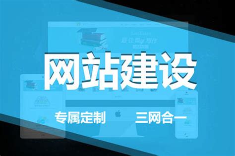 影响南京本地网站建设成本的主要原因-【海米云】