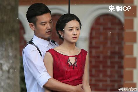 胭脂第27集剧情预告 冯马娜抓住周宇浩的共产党同伙 - 影视资讯 | 爱剧情