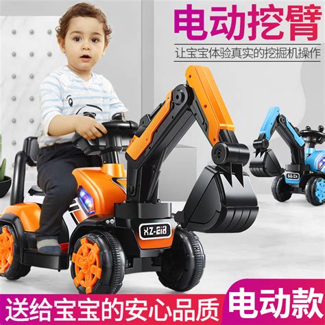 现货供应儿童模型玩具挖掘机 五元惯性工程车挖机批发-阿里巴巴
