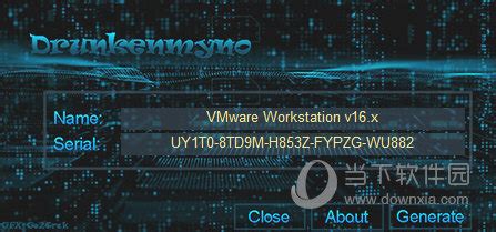 vmware 9 64位/32位完整版(含汉化包与注册机)免费下载-东坡下载