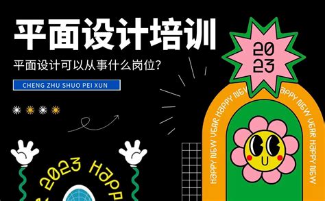 天津广告设计与制作公司的报价是怎样的-东道品牌创意集团