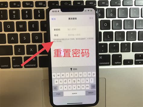 iphone苹果手机ID密码密码重置教程_360新知