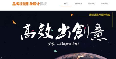 专业网站建设公司该怎么选择_云南才力信息技术有限公司