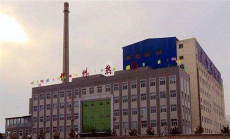 忻州热力公司超声波热量表案例