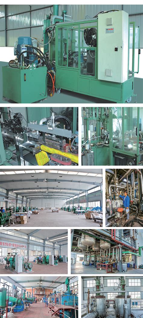 生产制造-扬州晨化新材料股份有限公司胶类产品站