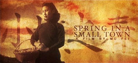 小城之春 1948版-电影-高清在线观看-百搜视频