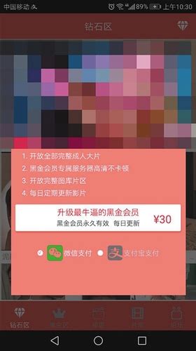 上海全面启动“净网”行动， 直播平台、学习类APP“涉黄”内容成为打击重点