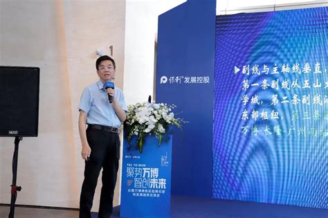 招商上海首个TOD产品 璀璨城市体验中心开放|界面新闻