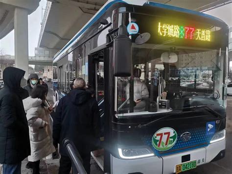 好消息！南宁公交车试装安全门，没人可以轻易干扰司机了|安全门|公交车|南宁_新浪新闻